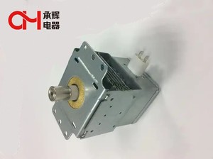 แมกนีตรอนสำหรับ Galanz อะไหล่เตาอบไมโครเวฟ M213A เปลี่ยน - Product Image 4