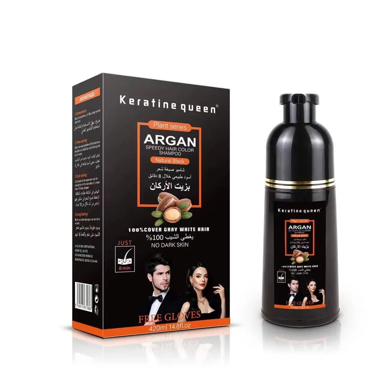Wholesale manufacturer Private Label Argan Hair Color black hair Shampoo Cover Organic Gray White Hair