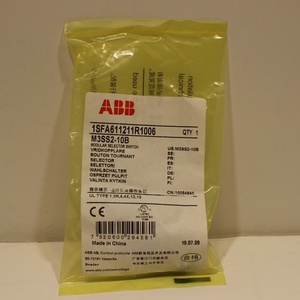 สวิตช์เลือกแบบ M3SS2-10B M3SS210B สำหรับ PLC - Product Image 1