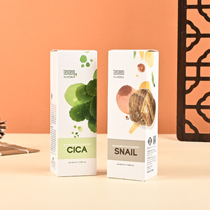 Jiu Sheng Custom <b>White</b> <b>Cardboard</b> <b>Boxes</b> Kraft Paper Gift Packaging Blank Embossed Design For Cosmetics And Gifts - Product Image 2