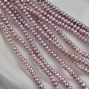 Perlas Naturales de Agua Dulce de 5mm, Perlas Planas Dispersas, Material Semielaborado para Hacer Joyería, Collares y Pulseras - Product Image 3