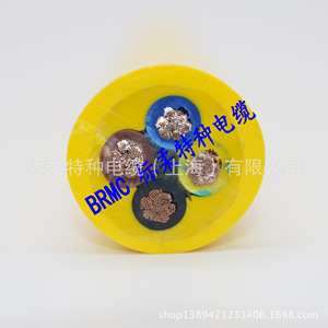 Câble flexible ignifuge standard Rou, certifié norme européenne, garantie 1 an pour les équipements mécaniques - Product Image 2