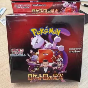 Boîte de boosters <span class=keywords><strong>Pokémon</strong></span> TCG Japon Corée SV10 Gloire de l'Équipe Rocket - Scellé d'usine, 30 paquets - Product Image 1