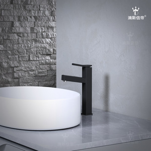 Grifo de lavabo Dipsi Dei con monomando extraíble, rociador, montaje en cubierta, válvula de cerámica, acabado negro para lavabo de baño - Product Image 3