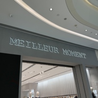 Panneau publicitaire personnalisé avec logo 3D, lettres en relief rétroéclairées, publicité extérieure, éclairage LED, étanche IP65, décoration de magasin