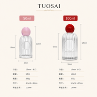 Flacon de parfum en verre transparent de luxe élégant 50 ml, design à rayures verticales, col noir, pulvérisateur à pompe, diffuseur à bâtonnets, crème pour le visage