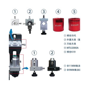 Injectors Fixture Tools - Product Image 1