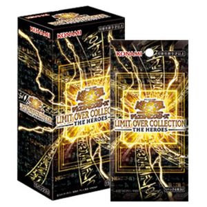LIMIT OVER COLLECTION-HEROES- Booster Box Giapponese KONAMI - Product Image 1