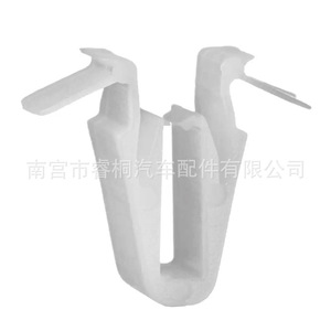 Clip de plástico para el tablero Shuangxuan 67771-58010 para Toyota Highlander, Land Cruiser, Prado, Yaris, Hiace - Product Image 4