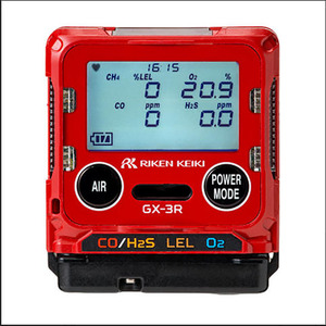 Hot Selling Riken Keiki GX-3R Portable 4 Gas Detector - Product Image 1