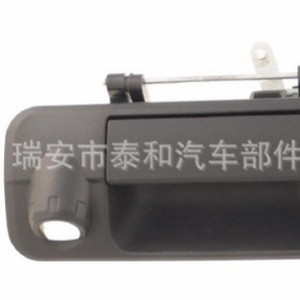 Toyota Tundra <b>Door</b> <b>Handle</b> Black ABS Skin Texture <b>Replacement</b> Part Number Ty296 - Product Image 1