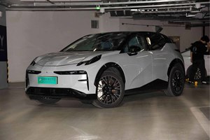 Version anglaise <span class=keywords><strong>2023</strong></span> du véhicule électrique Geely Zeekr X 315, <span class=keywords><strong>prix</strong></span> du véhicule électrique ME YOU - Product Image 5