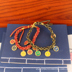 Bracelet Dingtong de style tibétain, cinq divinités de la richesse, nœud de fleur de pêcher, corde rouge style couple, fait main - Product Image 3