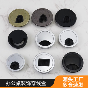 Cache-câble rond en plastique ABS anti-poussière avec brosse pour bureau, table de conférence, type à insertion par boulon - Product Image 2