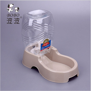 Distributeur d'eau pour animaux de compagnie Bobo, en plastique, grande capacité, bol pour chien et chat, beige et brun foncé - Product Image 2