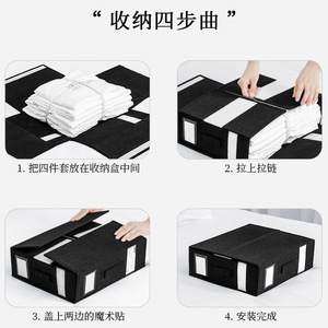 Clothing Organizer Storage Box Rectangle 0.8KG Standing Type Lattice Pattern Spring 2024 Part Number 6143 - Product Image 3