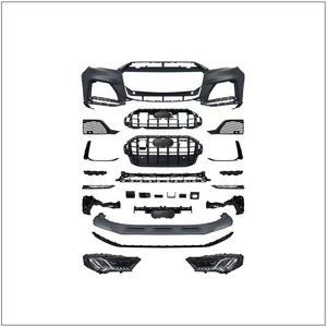 Kit de Carrocería de Alta Calidad a Buen <span class=keywords><strong>Precio</strong></span> para <span class=keywords><strong>Audi</strong></span> Q7 2016-2019, Actualización a Parrilla Delantera y Parachoques <span class=keywords><strong>SQ7</strong></span> 2020-2023 - Product Image 1
