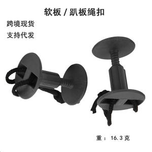 Attache de sécurité pour surf et boucle de fixation pour sports nautiques – Laisse de sécurité pour bodyboard – Équipement essentiel pour les passionnés d'eau - Product Image 4