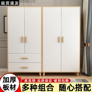 Armoire en bois massif, style moderne minimaliste, facile à assembler, multifonctionnelle pour appartements locatifs - Product Image 2