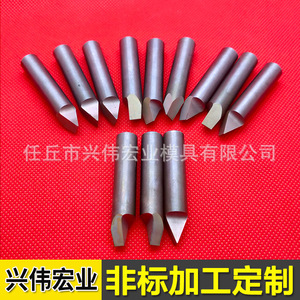 หัวเจาะทังสเตนคาร์ไบด์สำหรับขึ้นรูปโลหะ ผลิตตามสั่ง OEM แหล่งกำเนิดเหอเป่ย - Product Image 2