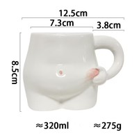 L Funny Fat Big Belly Mug Cute Tasse en céramique Tasses à café thé lait originales faites à la main avec poignée