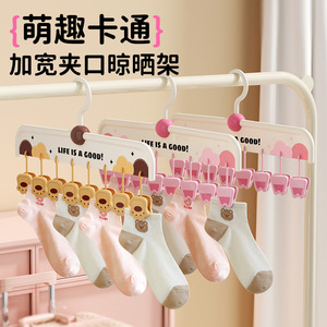 Pink Paw Shape Sock <b>Clips</b> Abs Strong <b>Clips</b> For Drying Clothes Dorm Home Use Windproof <b>Hook</b> Type Rectangle Clothing Organizer - Product Image 2
