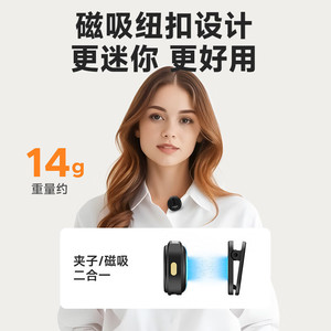 Microphone Lavalier sans fil MX2 20Hz-20KHz pour l'enregistrement, les interviews et l'utilisation en extérieur - Product Image 4