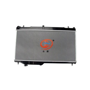 Radiateur de refroidissement pour Subaru Xv 2.0 2013-2014 45119AG000 45111AG000 45111AG001 45119AI030 45119FG040 45119SC040 - Product Image 2