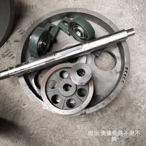 발전기용 주강 V벨트 플라이휠, 영구운동기 카운터웨이트 휠, 무료 에너지 풀리, OEM 맞춤 제작 가능 - Product Image 2