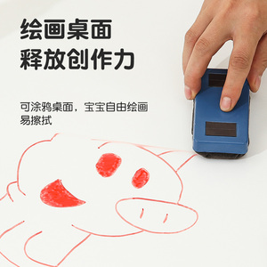 Kids <b>Desk</b> And Chair Set 80x60cm Height Adjustable Plastic Modern Design For Kindergarten <b>Study</b> Drawing - Product Image 4