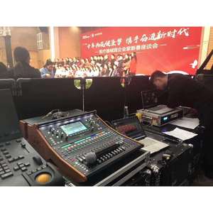 Consola de Mezclas Digital Allen & Heath SQ5 SQ6 SQ7, Salida Estéreo, Grabación USB, Efectos Integrados, Mezclador de Estudio para Transmisión en Vivo - Product Image 2