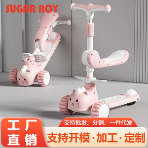 Patinete de equilibrio para niños, altura ajustable, ligero, apto para niños de 3 años en adelante - Product Image 2