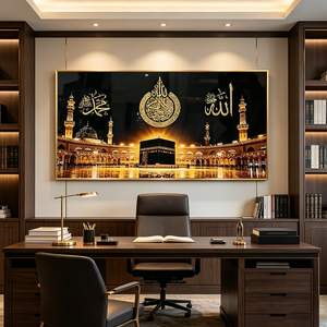 Modern Muslim Kaaba <b>Clock</b> Wall Art Holy City Makkah Islamic Home Decoration Ramadan Eid Gift <b>LED</b> Crystal Porcelain Painting - Product Image 6