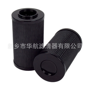 H330x10Y แผ่นกรององค์ประกอบท่อกรองน้ำมันสำหรับเครื่องกรองน้ำมันเครื่อง - Product Image 5