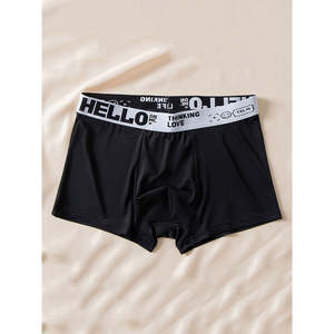 Paquete de 10 Calzoncillos de Seda de Hielo para Hombre, Transpirables y Sexys, con Forma de U, Talle Medio, Tallas XS-XL Incluidas, Talla 4XL Incluida - Product Image 3