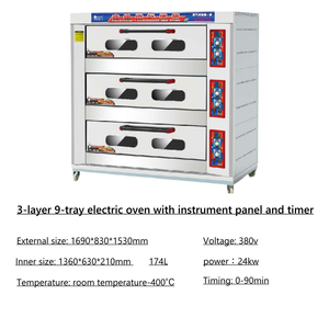 เตาอบแก๊สไฟฟ้า3ชั้น9ถาด3ชั้นสำหรับอบขนมปังเค้กพิซซ่าทาร์ตไข่ในเบเกอรี่ - Product Image 3