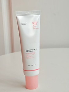 Mediicube - <span class=keywords><strong>Crema</strong></span> <span class=keywords><strong>Solar</strong></span> Más Vendida PDRN PINK TONE UP, <span class=keywords><strong>Crema</strong></span> Hidratante Ligera y Refrescante con Protección <span class=keywords><strong>Solar</strong></span> - Product Image 3