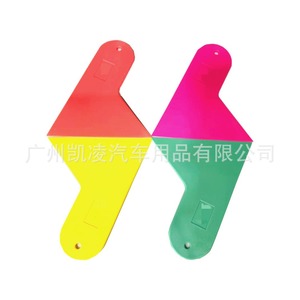 Car <b>Window</b> Tinting Squeegee Plastic Durable For Auto Glass Film Installation Yellow <b>Light</b> Green Orange Rose Red - Product Image 5