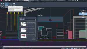 <strong>AutoCAD</strong> 3 Years Edu Version 2023 2024 2025 2026 Computer Drafting Drawing Tool Software for windows and Mac Fast Delivery - Product Image 3
