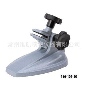 Support de micromètre Mitutoyo 156-101, outil de mesure numérique pour un calibrage de précision - Product Image 3