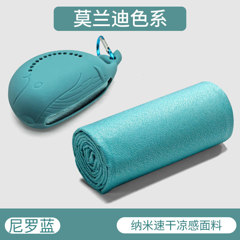 ไนล์ บลู