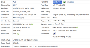 G101EVT05.1 AUO จอสัมผัสขนาด 10.1 นิ้ว ความสว่าง 480 นิต ความละเอียด 1280*800 แบบ PCAP Air Bonding พร้อมไดรเวอร์ LED อินเทอร์เฟซ LVDS โมดูล LCD อุตสาหกรรม TFT - Product Image 3