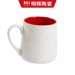 Retro Speckled <b>Ceramic</b> Mug Set 4pcs Colorful Interior Coffee Tea Breakfast <b>Cup</b> - Product Image 4