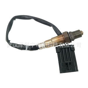 Oxygen <b>Sensor</b> 5495280 <b>For</b> <b>Car</b> Replacement Repair New Auto <b>Sensor</b> - Product Image 4