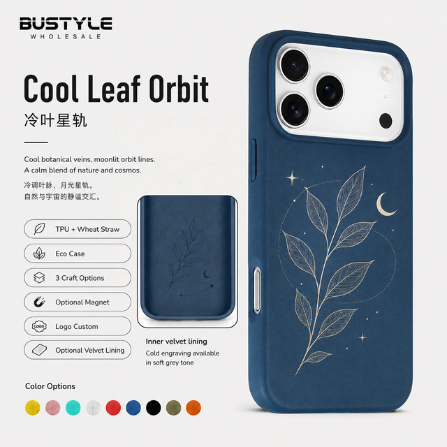 Eco-friendly Natural Speckled TPU & Wheat Straw Shockproof Embossing Painted Biodegradable Phone Cases for 18 17 16 15 Pro Max