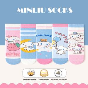 WZ54 2025 Nouveau Automne Chaussettes <span class=keywords><strong>de</strong></span> Sol Antidérapantes pour Enfants Mignon Rose Papillon Tube Chaussettes Casual Tricoté Haut-Crew Bébé Chaussettes pour Filles - Product Image 4