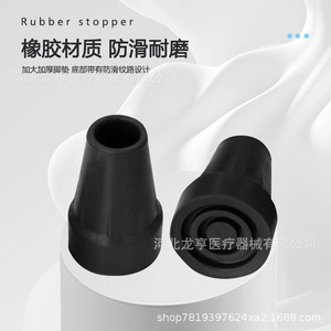 Béquilles de coude en alliage d'aluminium, hauteur réglable, antidérapantes, pour usage domestique, unisexe, support - Product Image 4