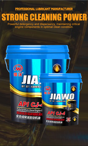 Olio Motore Diesel, Olio Gasolio (D2/AGO/EN590) Standard API, Produttore e Fornitore - Product Image 5