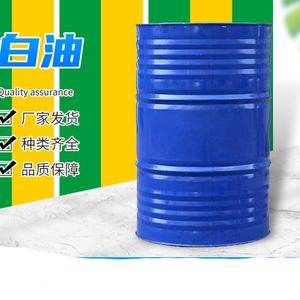 Fabricantes venden aceite blanco industrial y aceite mineral blanco a bajo precio. - Product Image 4
