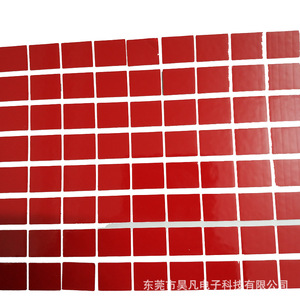 Haofan Mousse PE adhésive double face, étanche, découpée, 0,05-0,5 mm, noire, pour l'étanchéité des cadres de produits électroniques - Product Image 5